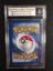 BGS 7 Magneton 9/102 1st Ed Base Set Pokemon Graded Card